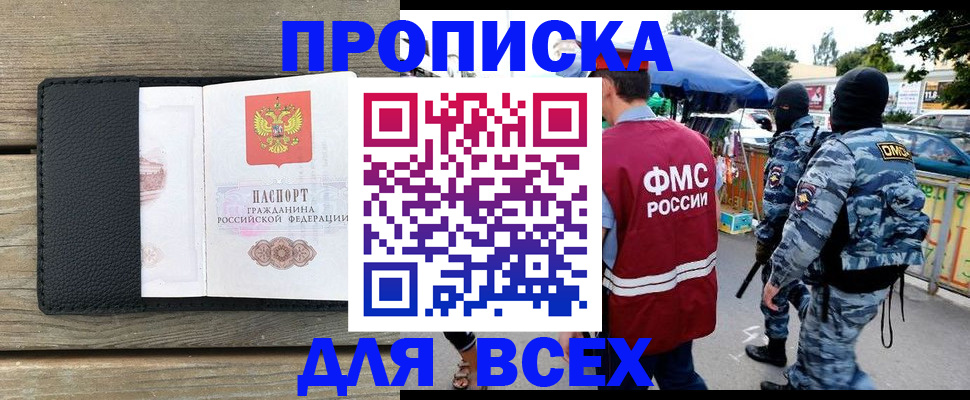 форма 3 в Арске